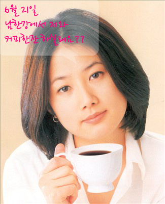 지중해 물놀이 이미지