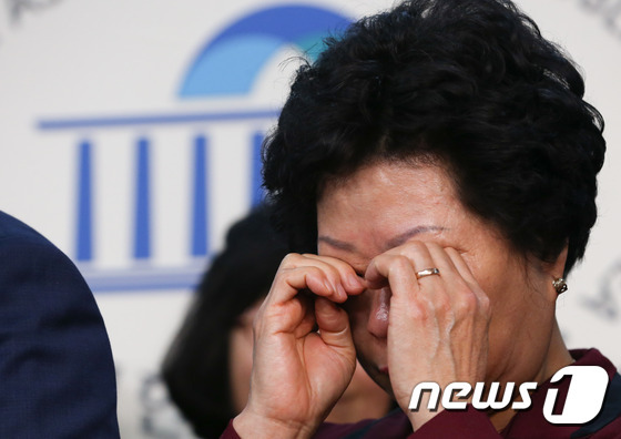  우원식 의원 페이스북 - 마침내 실현되었습니다.jpg | 인스티즈