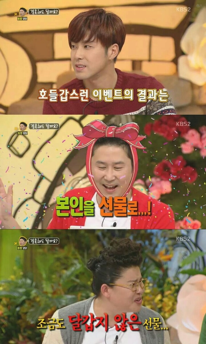 4년간 영화 한 편 보여준 적 없는 구두쇠 남친 | 인스티즈