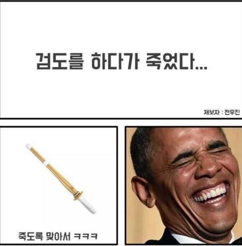 ~^^ 배꼽 붙잡고 들어오셔요 ~ | 인스티즈