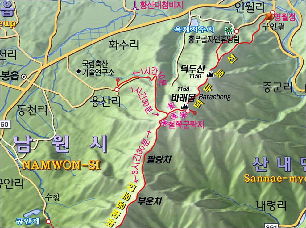 유달식품 이미지