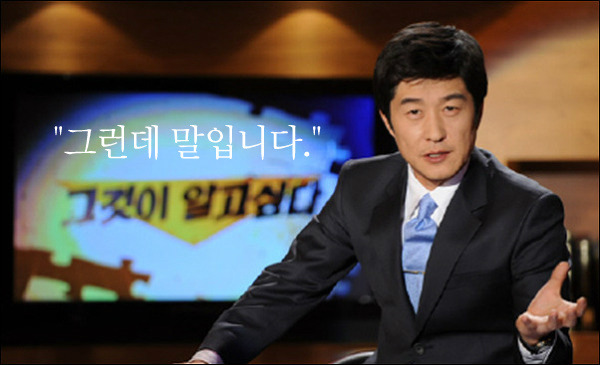 미래가 과거를 결정할 수 있을까? 시간의 상대성 원리와 양자역학 | 인스티즈