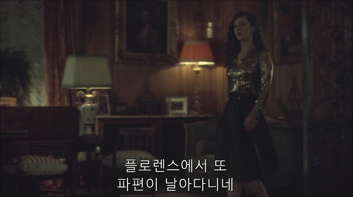 [로맨틱스릴러미드] 한니발 (Hannibal) 시즌3 에피7 (1/4) | 인스티즈
