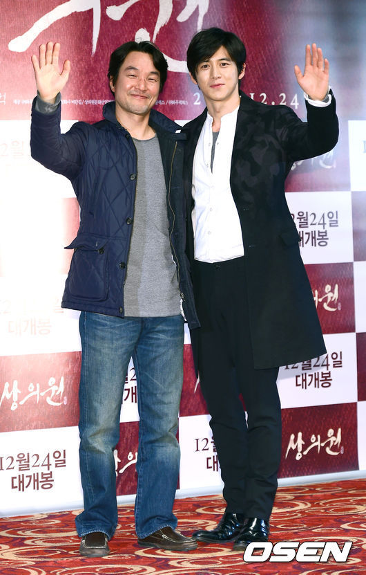고수랑 사진 찍으면 절대 안되는 이유 | 인스티즈
