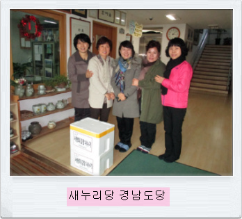 쁘띠르뽀미에 이미지
