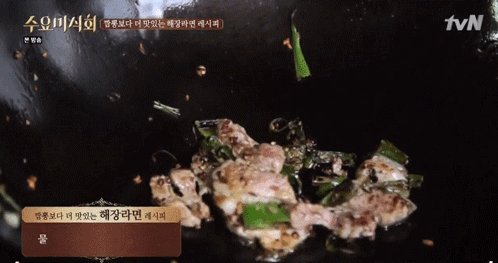 이연복 셰프가 알려주는 특급 해장라면 레시피 | 인스티즈