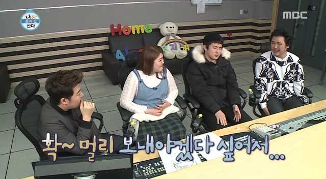 충격과 공포의 그지깽깽이었던 우기명패션왕의 '늑대인간' 썰의 탄생비화 | 인스티즈