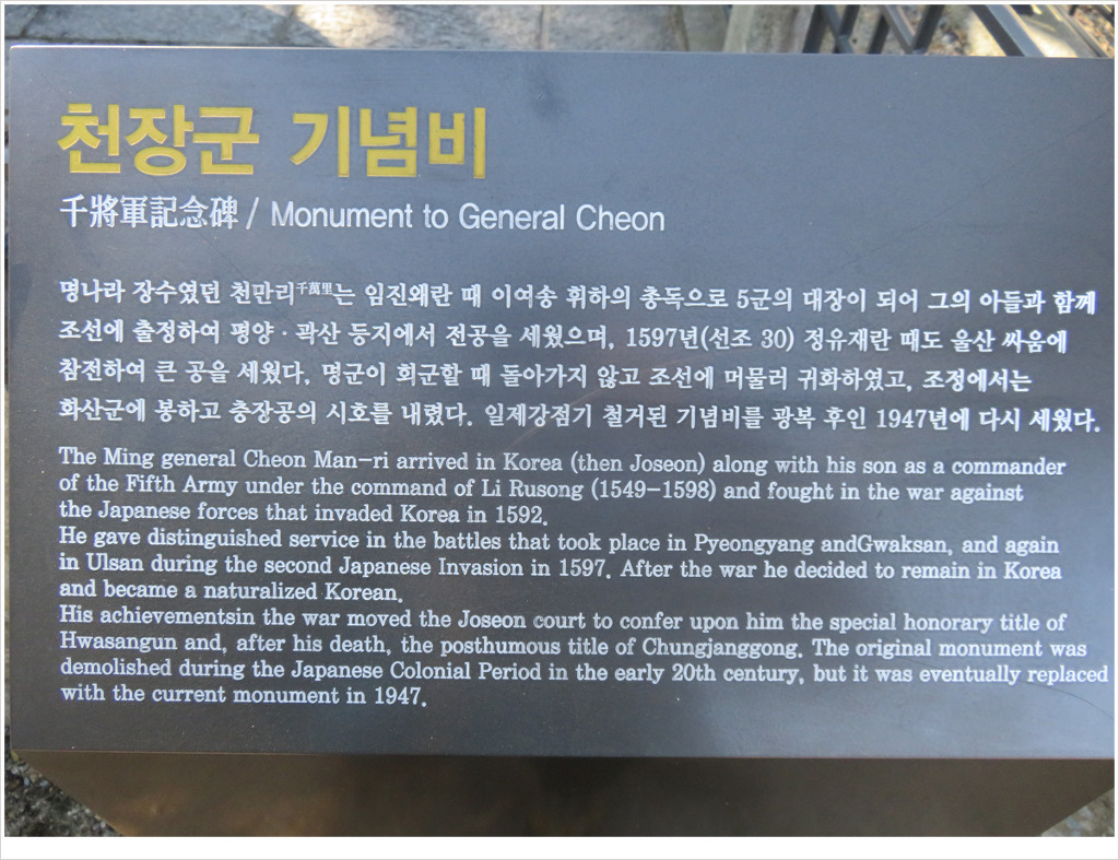 부산평화시장 이미지