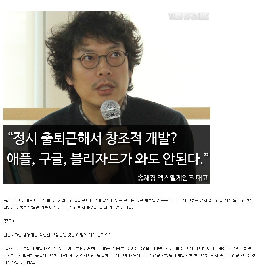 나라기업 이미지