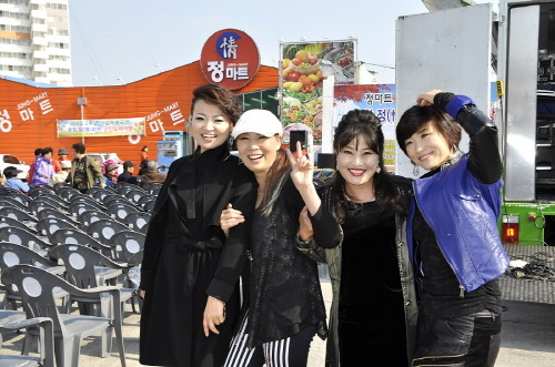 정마트 이미지