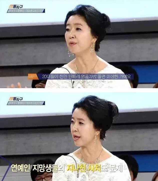 김부선씨가 말하는 연예계 성상납 | 인스티즈