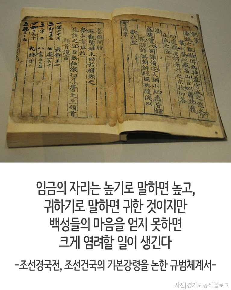 2017년 3월 10일 오전 11시 [심판의날] | 인스티즈