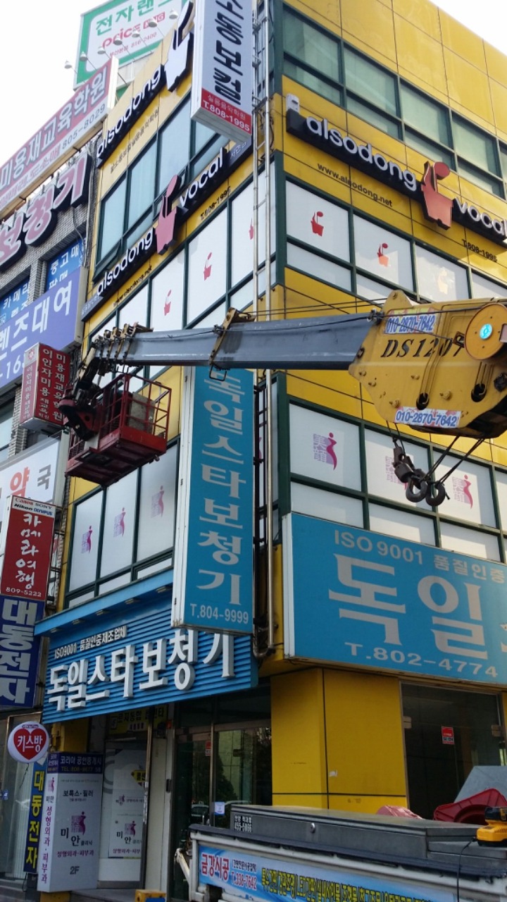 뉴부산 이미지