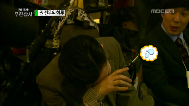 [무한도전] 막간을 이용해서 예능 찍는 하하와 지디ㅋㅋㅋㅋㅋㅋ(feat.하하 센스) | 인스티즈