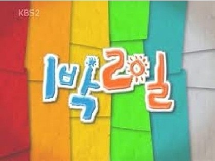 TVN 먹여살리는 중인 장본인들 | 인스티즈
