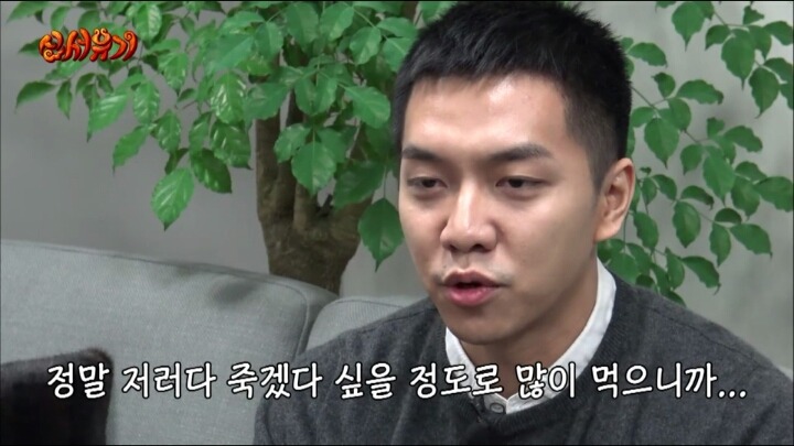 이승기가 안재현에게 보내는 편지ㅋㅋㅋㄱㅋ.jpg | 인스티즈