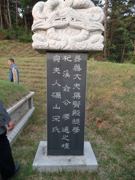 금광공조 이미지