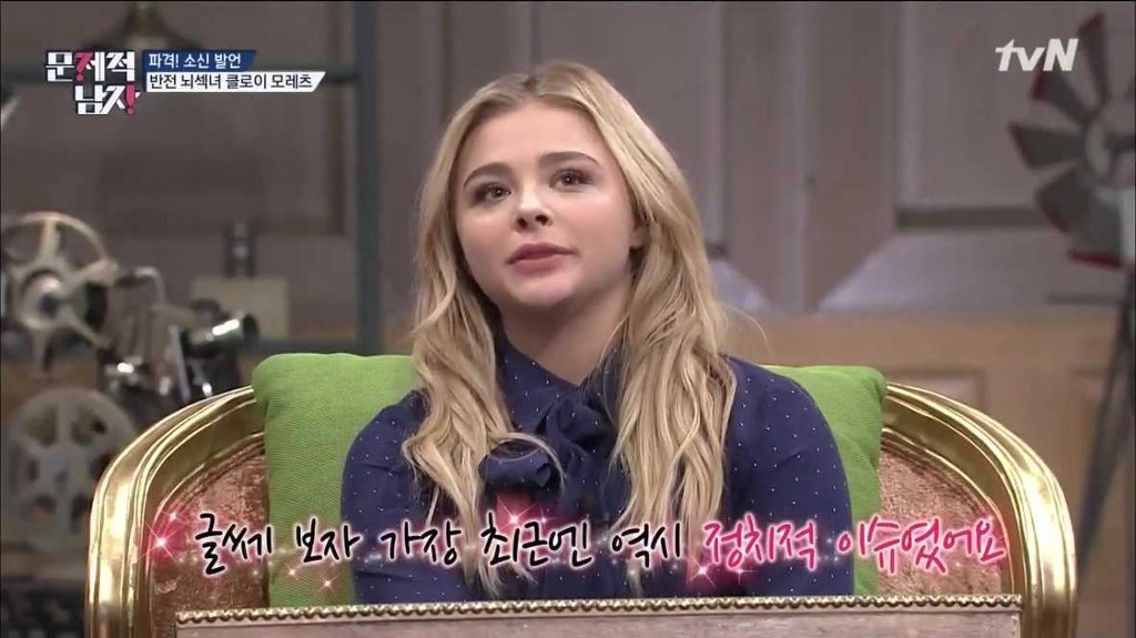 힛걸의 투표독려 | 인스티즈
