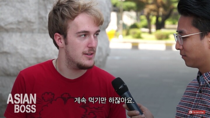 외국인들은 절대 이해할 수 없는 한국 문화 | 인스티즈