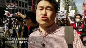 일본인의 높은 시민의식? | 인스티즈