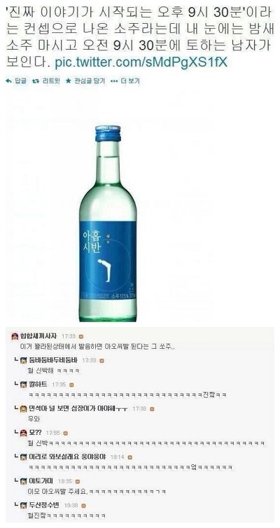 새로 이미지