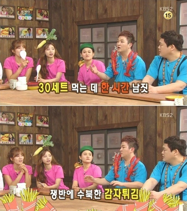대다수의 사람들이 몰랐던 사실.JPG | 인스티즈