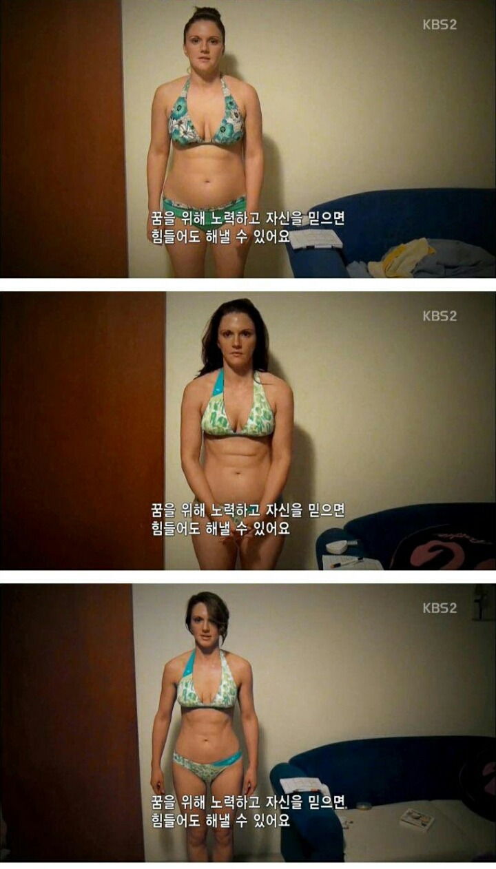 호주 아줌마의 도전 | 인스티즈
