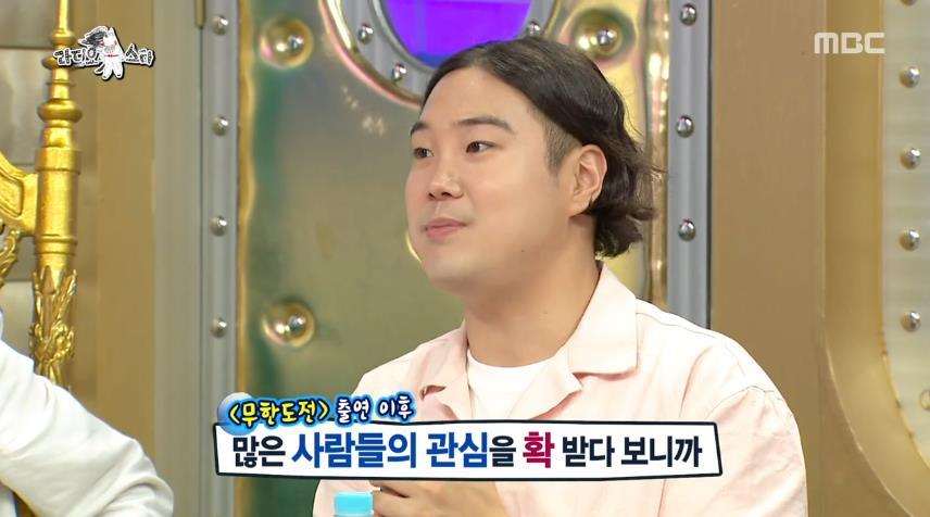 방송활동 중단 전날까지 유재환 공황장애 상담해준 정형돈.jpg | 인스티즈