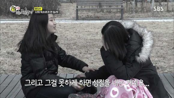 [동상이몽] 2년째 딸과 톡으로 대화 | 인스티즈