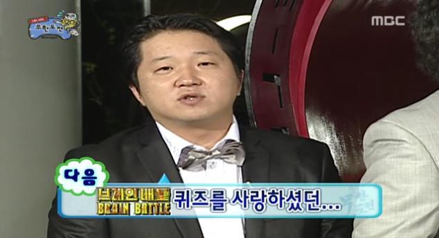 타 프로그램 종영을 대하는 박명수의 자세.JPG | 인스티즈