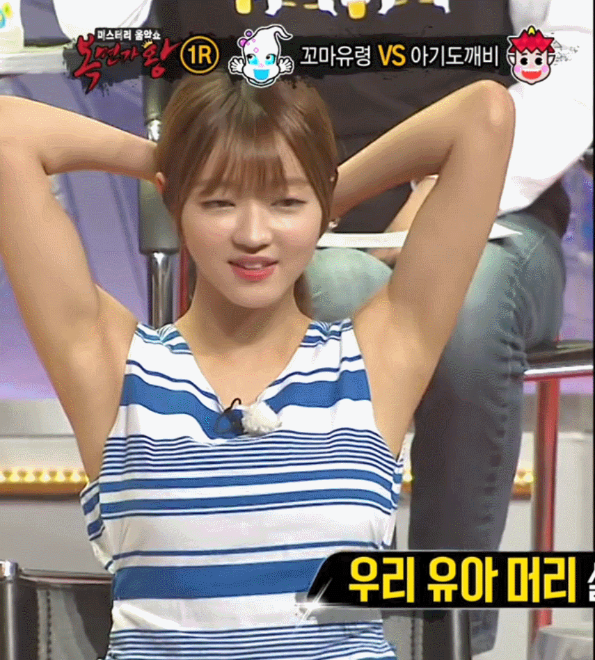 오마이걸 멤바 졸업사진 | 인스티즈