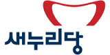 비박-국민의당이 내각제 개헌을 주장하는 이유 | 인스티즈