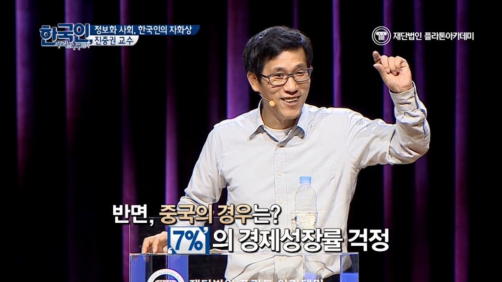 진중권이 이명박정권과 그 지지층을 용서할 수 없는 이유.jpg | 인스티즈