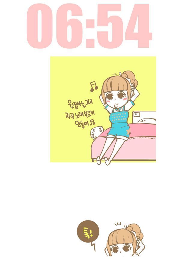 아침에 일어나기 힘든 사람들 공감 | 인스티즈