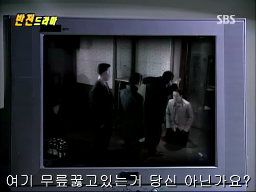 반전드라마 베스트 에피소드 우리형 完 | 인스티즈