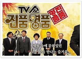 한 달 버티고 천만원. 당신의 선택은? A or B | 인스티즈