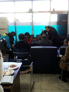 동화석유 이미지