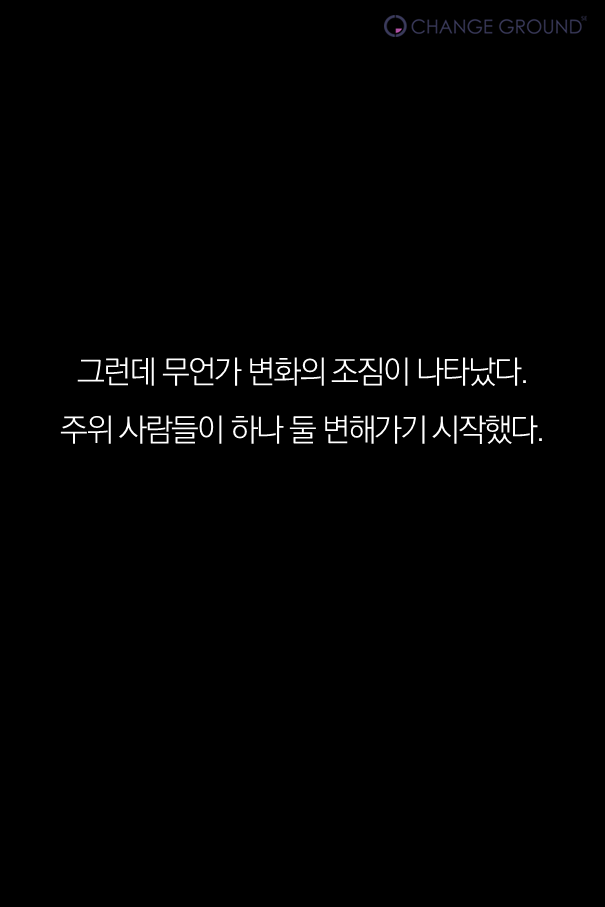 UN과 세계가 존경한 한국인 영웅 | 인스티즈