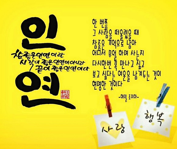 인형천국 이미지