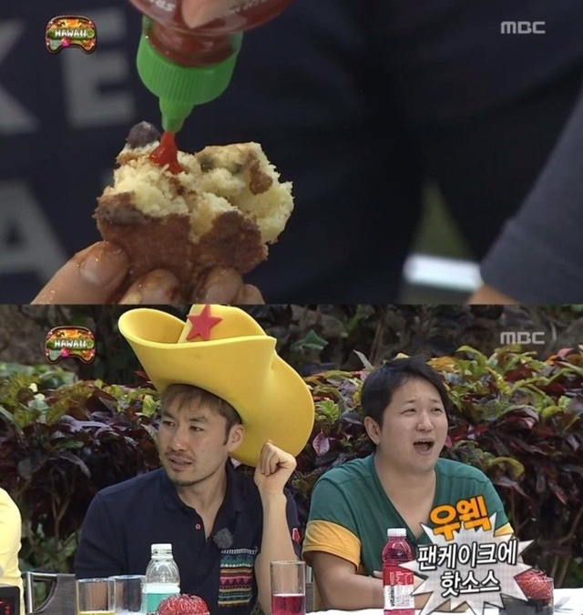 [무한도전] 정준하 하와이 방석 팬케이크 먹기 미션ㅋㅋㅋㅋㅋㅋㅋㅋㅋ | 인스티즈
