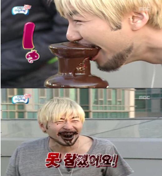 무한도전에서 다 하차한 조합 | 인스티즈
