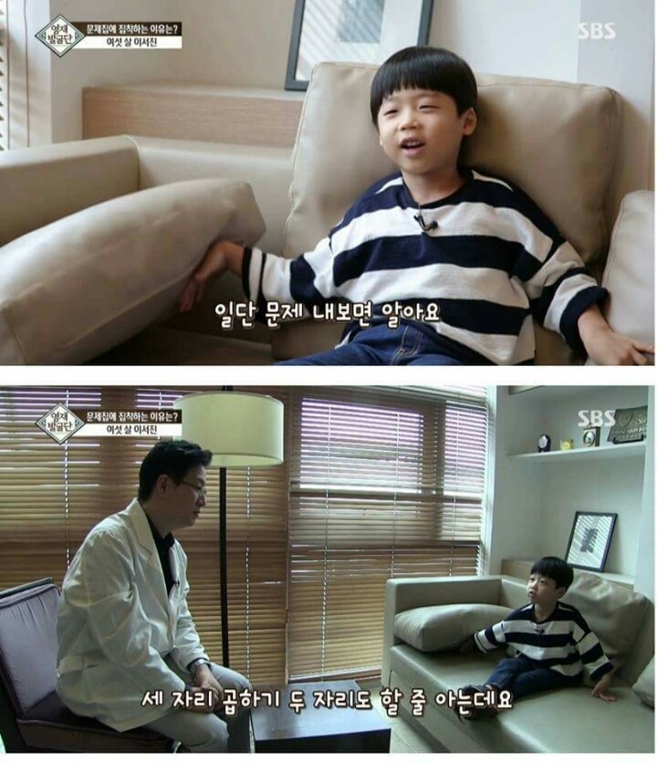 아이가 너무 눈치가 빠르고 똑똑해서 생긴 비극..jpg | 인스티즈