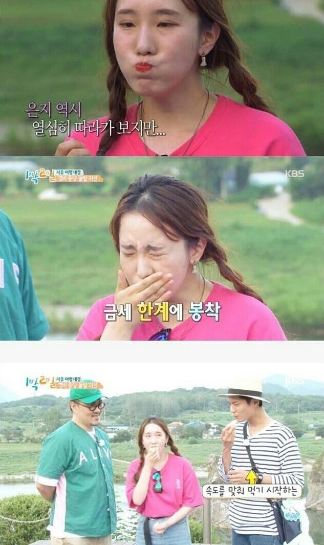 박보검 촬영 중 우연히 만난 팬의 반응.JPG | 인스티즈