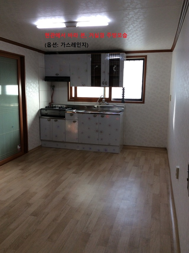 한남플러스마트 이미지