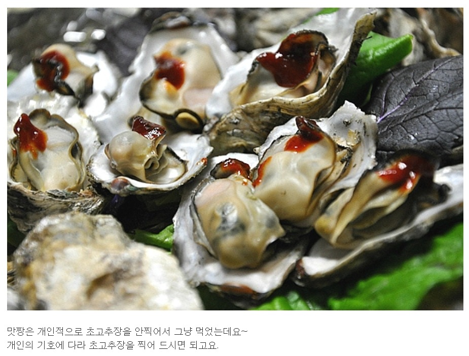 궁중구이 이미지