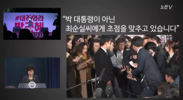 대구 여고생의 소름돋는 통찰력 발언 | 인스티즈
