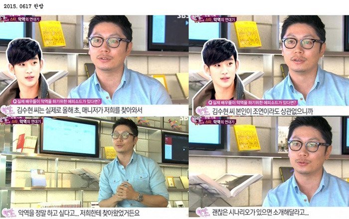 20대 남자배우중 커리어 끝판왕ㄷㄷㄷ | 인스티즈