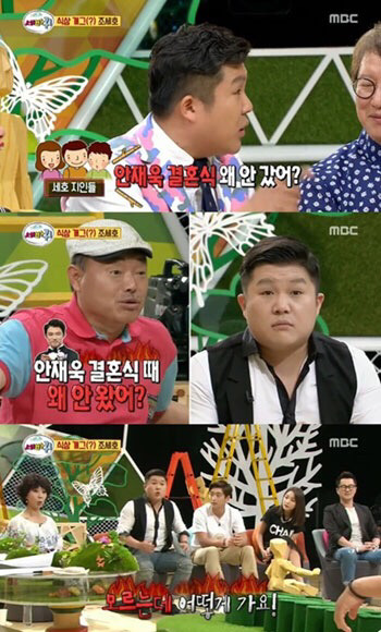 김*흥 이미지