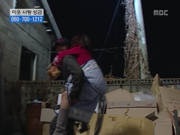 [거침없이하이킥] 교사로써 열정은 넘치는데 결과가 안따라줌ㅋㅋㅋㅋㅋ.jpg | 인스티즈