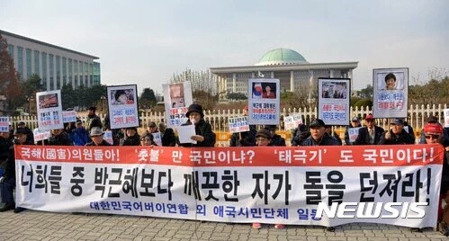 한국산 탄막슈팅게임(부제 : 돌 던지러갈 파티구해요) | 인스티즈